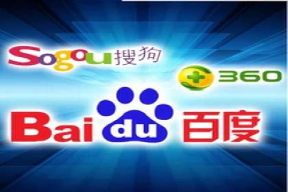 搜索引擎关键词竞价排名：如何提升品牌曝光度