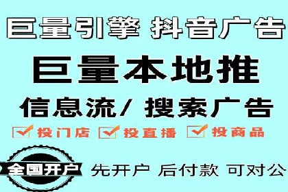 时尚品牌SEM优化师的成功之路——从失败到成功的转变